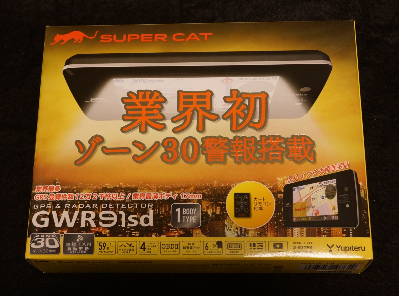 http://www.kitcat.jp/blog/2015/01/12/DSC01826.JPG
