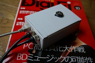 DSC00338.JPG